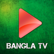 BANGLA TV LIVE