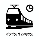 Bangladesh Railway Information-APK
