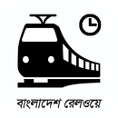 Bangladesh Railway Information APK