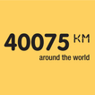 40075km - around the world
