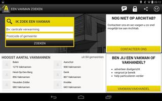 ArchiTAB poster