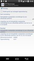 CTP Nomenapp screenshot 3