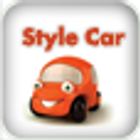 Style Car icône