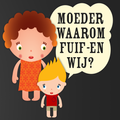 MWFW soundboard