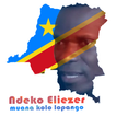 Tokomi Wapi ? ya Ndeko Eliezer (Tokokoma)