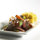 Peruvian Cuisine: Recipes APK