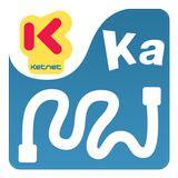 Klaslokaal Abnormaal - Finale biểu tượng