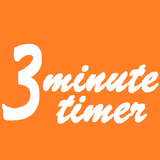 3 minute timer آئیکن