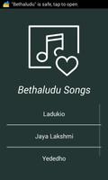 Songs of Bethaludu MV Affiche