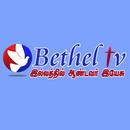 Bethel TV APK