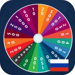 Скачать Слово Фортуна (русский) APK