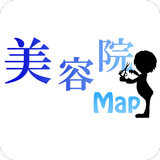 美容院Map icon