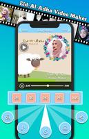 Eid-al-adha Video Maker With Music - Eid Mubarak capture d'écran 2
