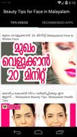 Beauty Tips for Face Malayalam plakat