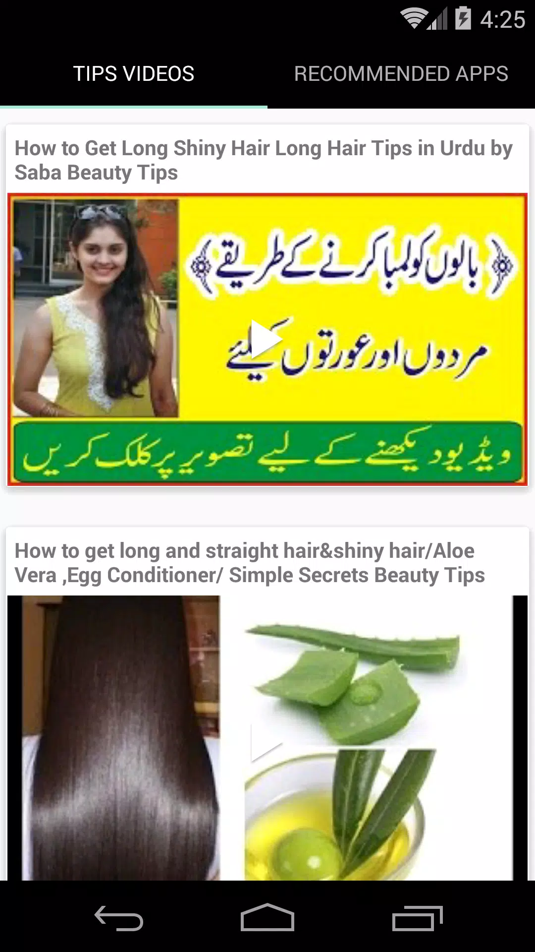 Beauty Tips for Hair in Urdu APK for Android Download