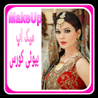 Beauty Course icon