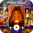 Diwali Photo Video Maker アイコン