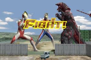 2 Schermata Guide for Ultraman Dyna New