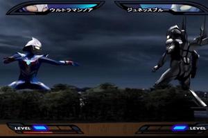Guide Ultramen Nexus New screenshot 1