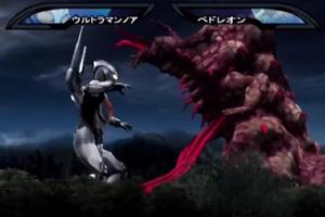 Guide Ultramen Nexus New screenshot 2