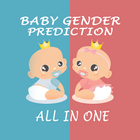 Baby Gender Predictor 圖標