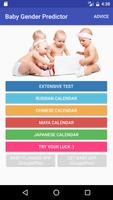 Baby Gender Predictor ポスター