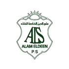 AlaamEldeen Schools アイコン