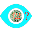 Color Blindness Test