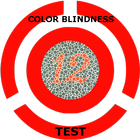 Color Blind Test ไอคอน