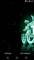 Allah Live Wallpaper HD screenshot 2