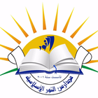 Alnour School icon