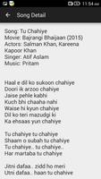 Bajrangi Bhaijaan Lyrics 截图 1