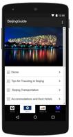 Beijing Travel Guide screenshot 1