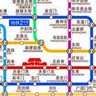 ikon Beijing Subway Map