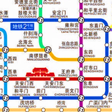Beijing Subway Map icône