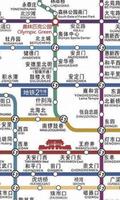 Beijing Subway Map poster