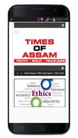 Assamese Newspapers All Daily News Paper capture d'écran 2