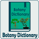 Botany Dictionary Offline APK