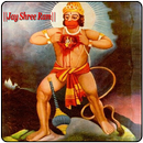 Hanuman Chalisha English APK