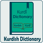 Kurdish Dictionary Zeichen