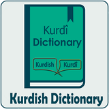 Kurdish Dictionary simgesi