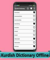 Kurdish Dictionary ภาพหน้าจอ 1