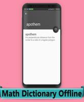 Math Dictionary скриншот 3