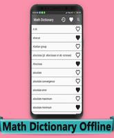 Math Dictionary تصوير الشاشة 1