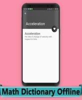 Math Dictionary скриншот 2