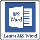 MS Word アイコン