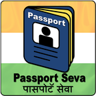 Online Passport ( Apply Passport & Check Status ) アイコン