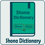 Shona Dictionary biểu tượng