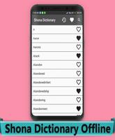 Shona Dictionary capture d'écran 1