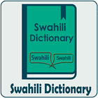 Swahili Dictionary icône